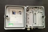 12芯、24芯、48芯光纖配線箱及光纜分光分纖箱供應商 | 世界工廠網通訊產品加工