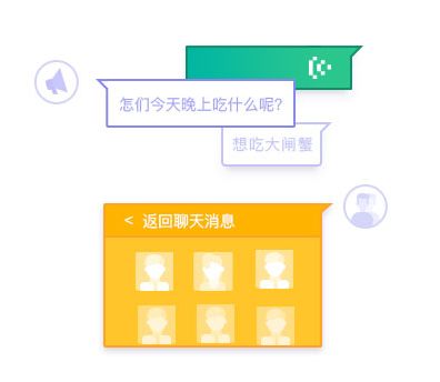 快用云通訊 產(chǎn)品圖片與店鋪裝修的視覺(jué)營(yíng)銷之道
